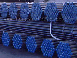 ASTM A192 seamless steel pipe for high pressure boiler